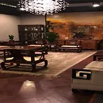 Beijing Ruyuan Courtyard
