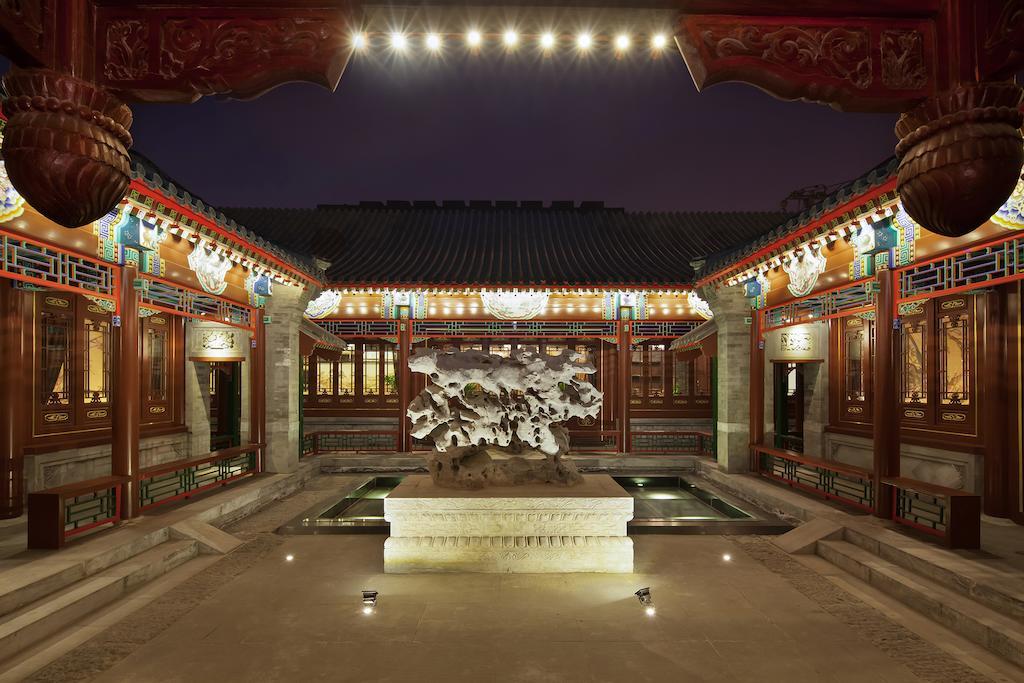 Ruyuan Courtyard Beijing