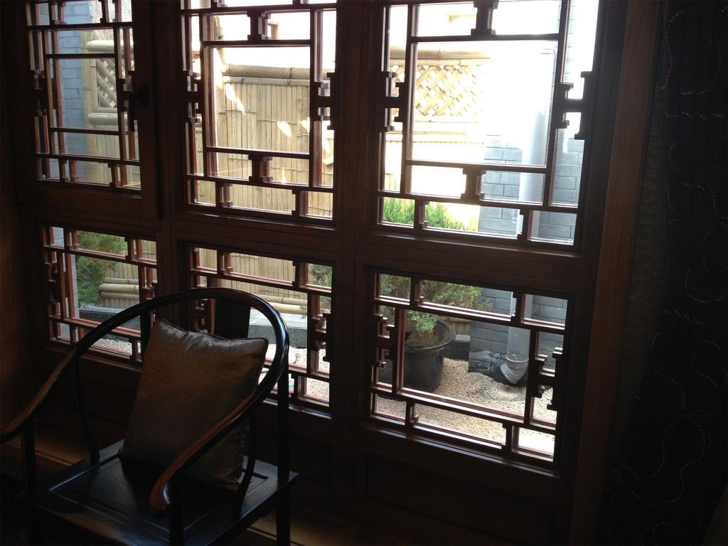 Ruyuan Courtyard 5*