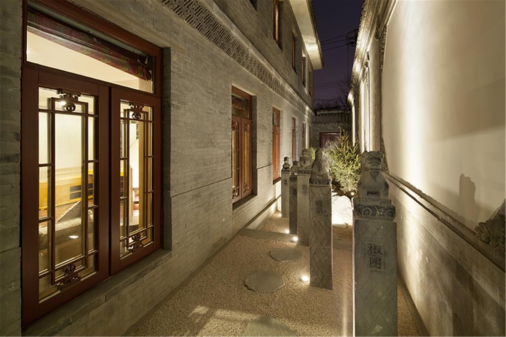 Hotel Ruyuan Courtyard