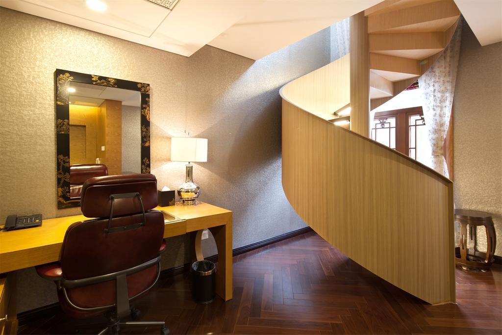Ruyuan Courtyard Hotel 5*